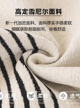 沙发发垫四季通用520防2新款轻奢高级感皮沙专用套JKS24518罩固定