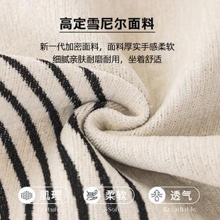 沙发发垫四季通用520防2新款轻奢高级感皮沙专用套JKS24518罩固定