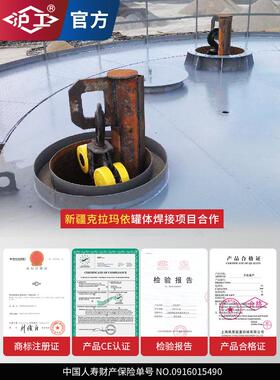 沪大吨位重倒炼手拉葫芦1t20/30吨起吊机具手动紧ZUX线0工器铁葫