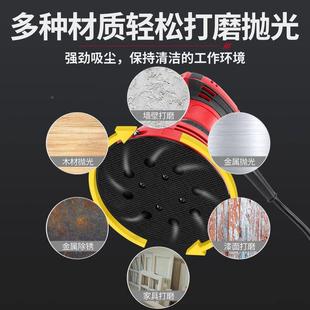 高刻功动纸机墙面打磨砂机平板砂光机家具木工多能抛光腻子神高刻