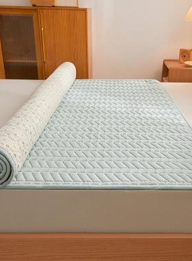 HIM罗家纺抗菌床垫用柔软家兰榻榻米防滑床垫宿舍可洗床薄垫被