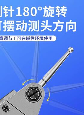 杠日本三杠杆指示表千分表精度0.001mm杆百分校表量小表BFE较表仔