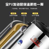 18L20L电商热奶茶 奶茶店专用加热水桶 用桶保温桶电20L烧水桶开