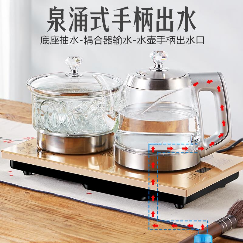 全烧自H11动部上电热水壶茶台水壶一体嵌入式水家底用电磁煮茶炉