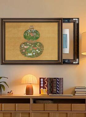 中古电表箱装饰画覆古葫挂芦画免打孔C-FDY324电配电闸盒开风关电