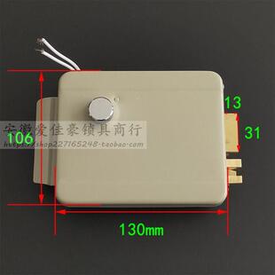 12Headen宏V电控门锁 073单元门讲线圈喷粉 社楼区宇对防盗1门电