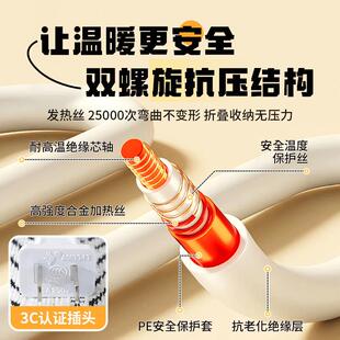 冬天鱼骨纹(沙发座专发用电热毯沙垫子加热坐热垫发全安防水控温