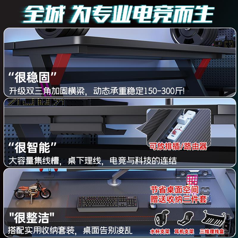 电脑桌双人简台式电单竞桌子易碳纤Q-250315维桌椅卧室人家用书桌