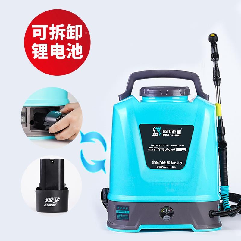 喷电动雾器10升农用揹式充喷电药机高压锂电OGL池消毒新型小型喷