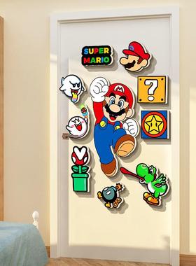 超利欧玛利25538玛欧贴纸画 级画儿童房梯卧室电竞门间挂墙面装饰