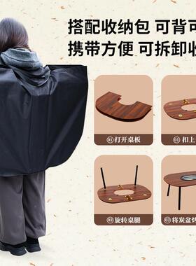 围炉煮茶20241214加大商用室内用火炉炉套装器具全套烤奶茶罐子家