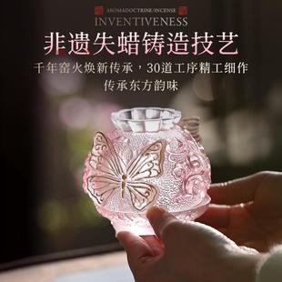 非遗十神内二花香琉璃香炉家花蝶连绵用室环香炉打香篆高级感桂花