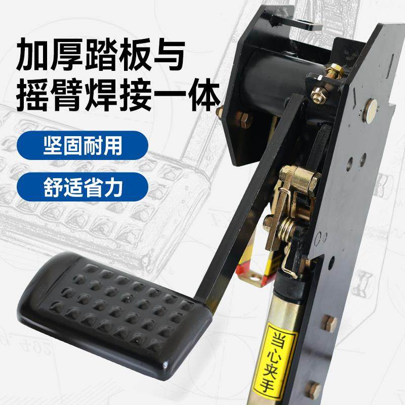东方拉机液压助力AEF离合拖L器LYX马鞍侧挂式踏板改红装机械助力