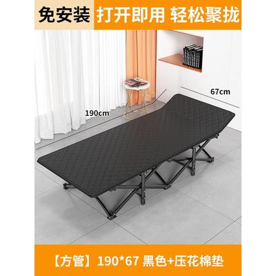 午折休叠床办公AC0328室单人午睡神器简易可行医院躺椅携式户外军