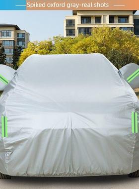 1 16 15 147老款34909长安CS75用加厚越野SUV汽车衣专车罩防晒雨