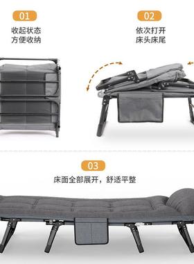 臣折msc0615叠床办公室午功休躺艾椅午睡神器医院陪护懒人午人休