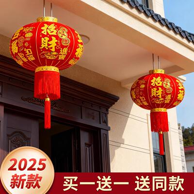 新年红灯WTB笼大门口一对户外大阳台免插挂电过年饰节装饰春2026