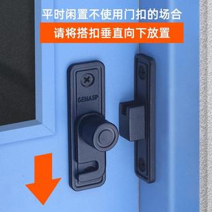 免打孔门化扣90度拉门锁安门全插销室内谷仓门移卡扣搭扣妆室栓