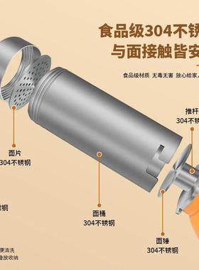 动手持电压面机全铜机电家无线小型面条机多功能sc-03250全用自动
