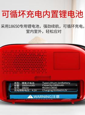 收机老46452人 便携式播放器插卡 充V电外放音迷你评书T机SAS/先