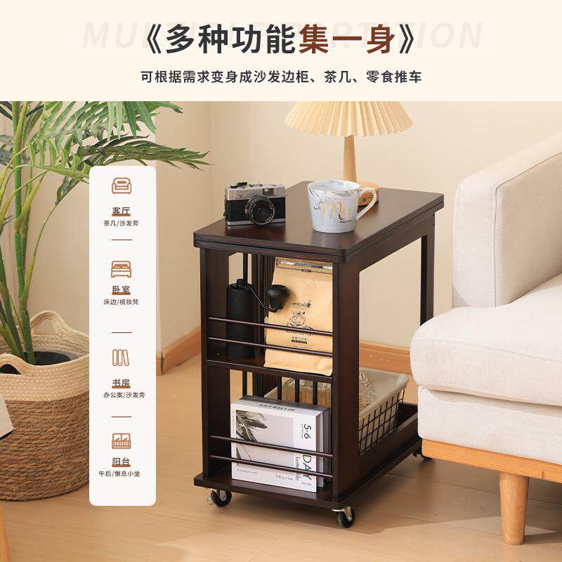 客厅动边几桌面可折移叠小推车新款025中古带风轮2置物架沙发侧边