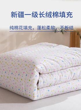 棉花褥子用床单棉絮垫被双垫人家绗缝被老式学生宿舍垫褥bub2020