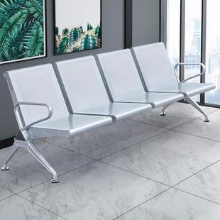 排椅机场椅连椅三人位/客现代简约等候椅会办发公排沙茶几组合套