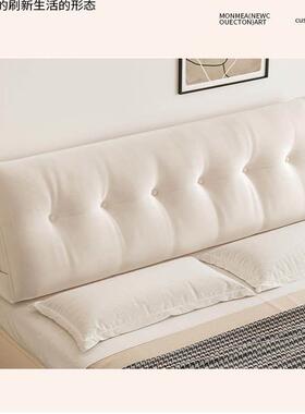 三床角床头靠垫无头榻米靠背舒榻适软包床上靠包枕双人-655可靠背