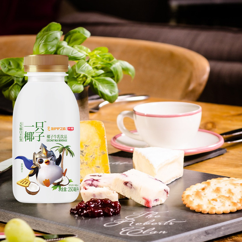 光明一只椰子椰子牛乳饮品夏季饮料乳品250ml*6/8瓶顺丰冰袋包邮