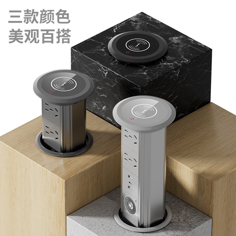 卡西诺电动升降插座岛台桌面桌洞隐藏式电源排插厨房接线板无线充