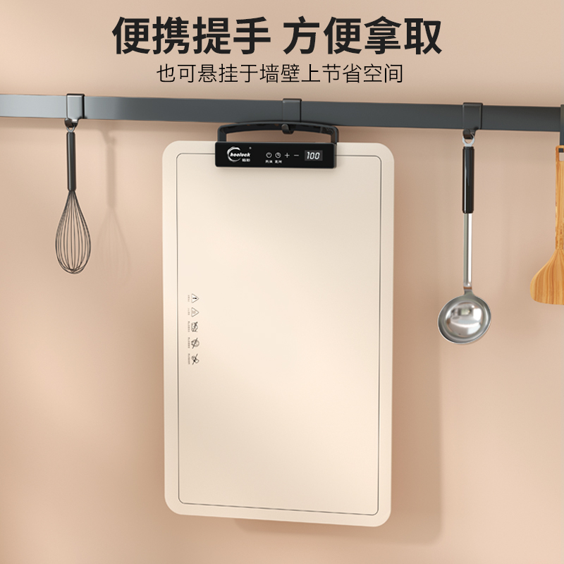 新款柔性暖菜板热菜神器家用餐桌垫加热盘折叠多功能饭菜保温板