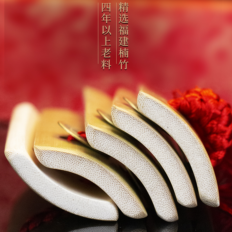 快板儿童德云社专业竹板初学入门成人小学生幼儿园口才用打小快板