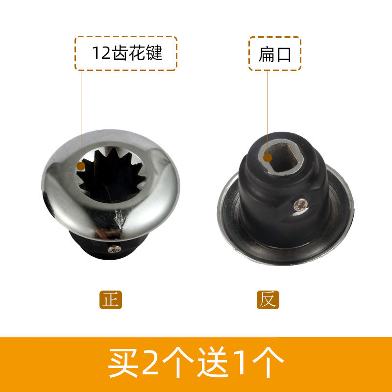 小太阳豆浆机传动器沙冰机配件TM767二三代破壁料理机蘑菇头齿轮