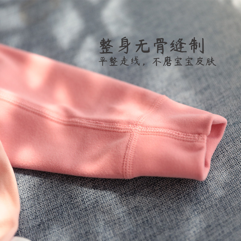 婴儿连体衣宝宝睡衣睡袋夏季薄款德绒分腿衣四季通用空调房防踢被