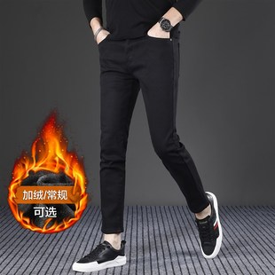 黑色加绒九分牛仔裤男款修身小脚2024新款弹力男士裤子秋冬季保暖