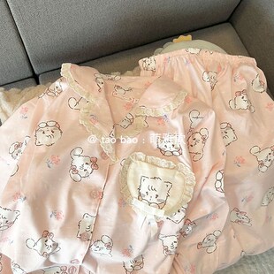粉色小猫睡衣女款春秋季纯棉长袖长裤套装可爱甜美花边出门家居服