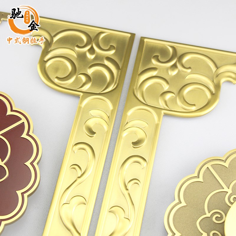 新中式黄铜材质精雕梅花圆盘拉手定制简约衣橱柜门轻奢衣柜门把手