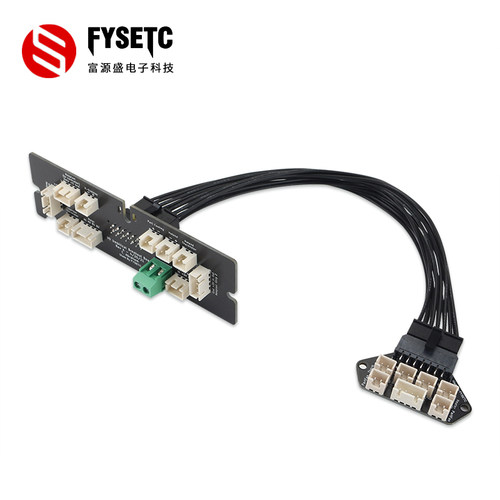 VORON0.1热端转接板 带线缆改装升级腔温监测预留RGB接口diy配件