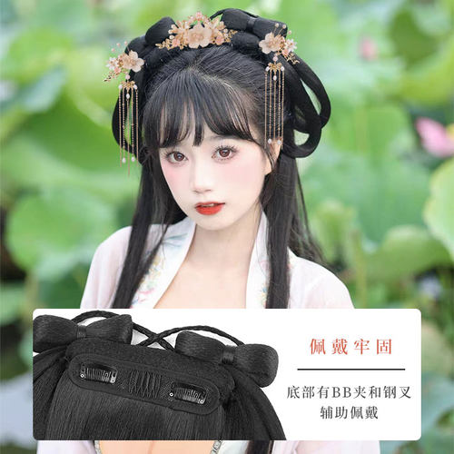 汉服假发一体式懒人发箍古装假发全套发饰古风发髻盘发造型垫发包