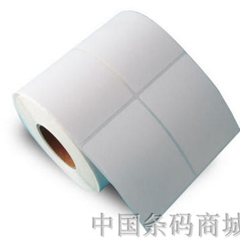 条码标签纸100mm*150mm*500pcs一排外箱标签不干胶铜版纸空白贴纸