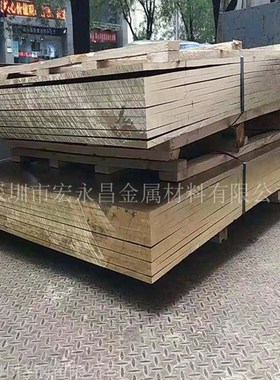 日标C4641锡黄铜棒 六角棒 锡黄铜板 耐腐蚀锡黄铜管 海军黄铜棒