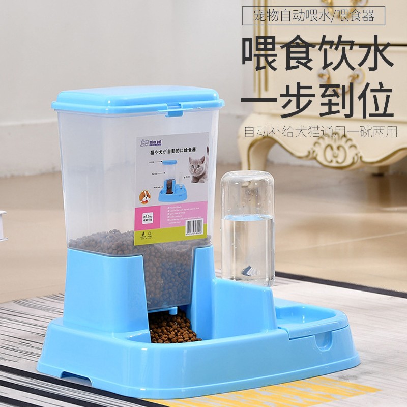 宠物狗碗双碗大号猫狗自动喂食器饮水器不锈钢一体机猫食盆狗粮盆
