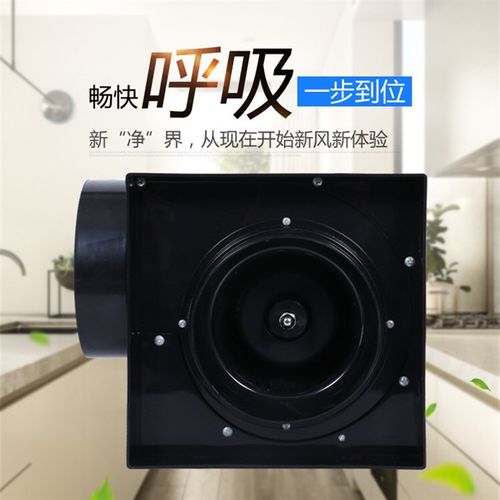 分体式管道风机4/6寸排气扇强力厨房抽油烟风机浴室换气扇卫生间