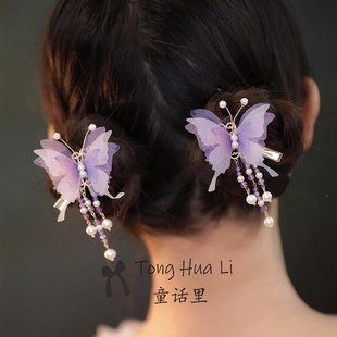 儿童汉服头饰绢纱蝴蝶流苏发夹女表演夏季 森系仙美古风头饰对夹