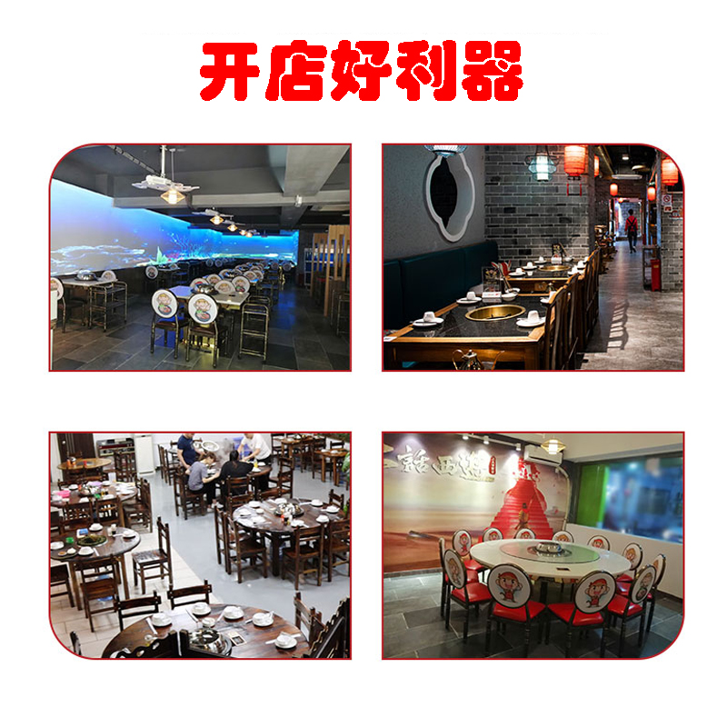 商用海鲜蒸汽锅餐厅石锅鱼设备桌子家用海鲜电蒸锅蒸汽火锅桑拿鸡