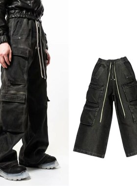 RO风格水洗烟灰色渐变多口袋工装直筒休闲抽绳阔腿喇叭宽松牛仔裤