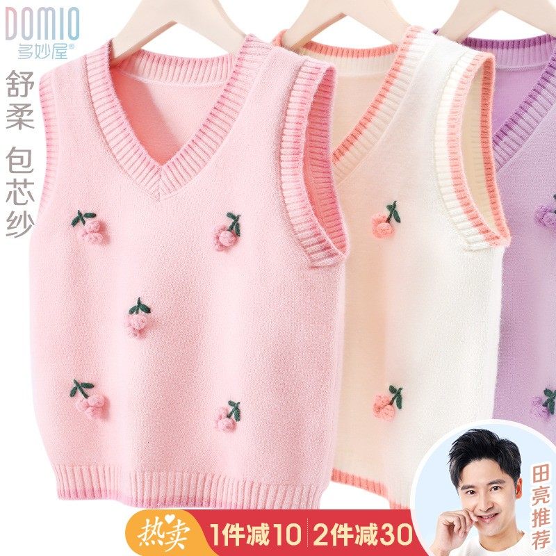 女童马甲儿童毛衣秋冬针织毛线衣冬款加绒加厚背心大童冬保暖童装