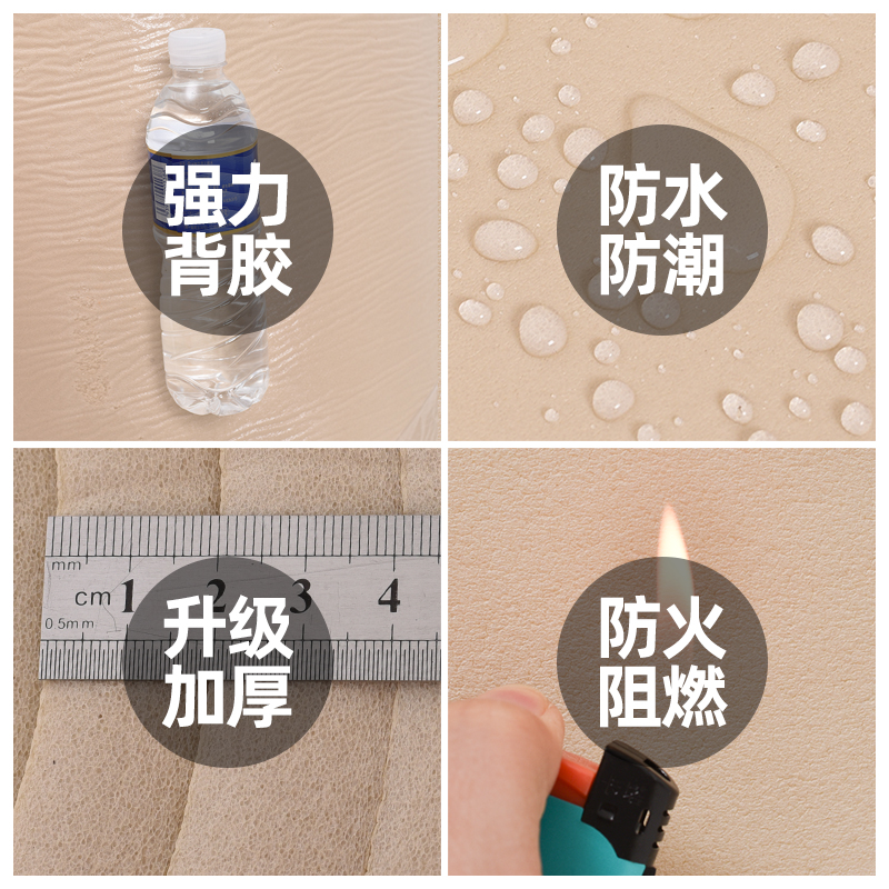 柱子防撞海绵墙贴圆柱软包横梁防撞头楼梯防碰头泡沫车库防磕碰条