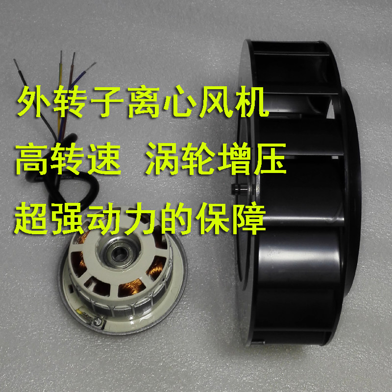 圆形管道风机新型离心排风扇静音CDF100厨房4寸油烟墙强力排气扇