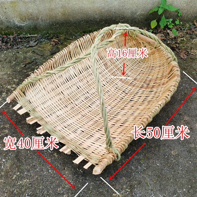 竹编撮箕农用挑土挑泥沙箢箕粪箕坑篼畚箕戳箕簸箕挑工地建筑垃圾